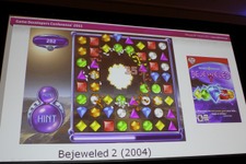【GDC2011】毎日1億回以上遊ばれる不朽の名作パズル『Bejeweled』の10年を振り返るポストモーテム 画像