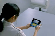 はじめてのニンテンドー3DS ― 3D動画コンテンツを楽しもう 画像