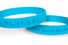 【東日本大地震】『Halo』シリーズのBungieも日本への支援を呼びかける 画像