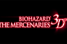 “あの2人”がプレイアブル！『BIOHAZARD THE MERCENARIES 3D』最新トレイラー 画像