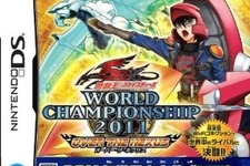 KONAMI、『遊戯王5D's WORLD CHAMPIONSHIP 2011』のデータ配信を来週再開 画像