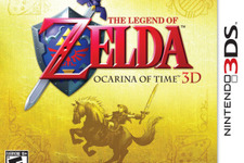 『ゼルダの伝説 時のオカリナ3D』最新トレーラーが海外で公開 画像