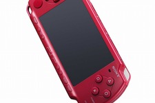 PSP、限定カラーの「ディープ・レッド」が発売決定 画像