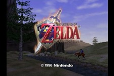 N64版『ゼルダの伝説 時のオカリナ』オープニングムービーを3DS版と比較 画像