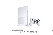 PS2の新デザインが11月22日に16000円で発売決定 画像