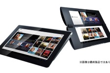 ソニー、Android 3.0搭載のタブレット端末“Sony Tablet”を発表 画像