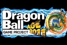 『ドラゴンボールゲームプロジェクトAGE2011』ティザートレーラー公開 画像