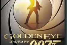 『ゴールデンアイ 007』ゲーム内容や登場キャラクターが公開 ― TVCMもオンエア 画像