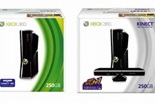 マイクロソフト、Xbox360本体購入者に『モンスターハンター フロンティア』の体験版を用意 画像