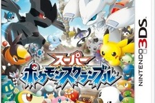 3DS『スーパーポケモンスクランブル』劇場用CMが公開 画像