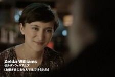 ロビン・ウィリアムズ出演『ゼルダの伝説 時のオカリナ 3D』海外版TVCMを日本語字幕付きで公開 画像