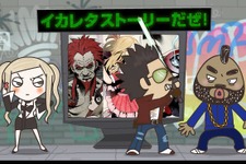 『NO MORE HEROES RED ZONE Editon』アニメーションムービー公開、第1話「イカレタストーリーだぜ！」 画像