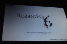 『バイオハザード6』が東京ゲームショウ2011で発表？ 画像