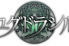これから始める本格MMORPG『ユグドラシル』日本での正式サービス開始が決定 画像