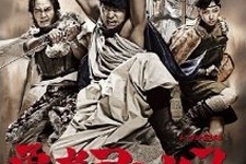 人気ドラマ「勇者ヨシヒコと魔王の城」がDVD-BOXになって発売決定 画像
