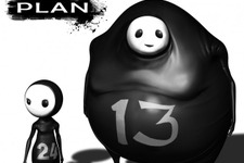 【gamescom 2011】ラバーを着た謎の二人が主人公！PS Vita向け新作『Escape Plan』が正式発表 画像