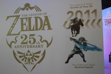 【gamescom 2011】25周年のゼルダに世界中から寄せられたメッセージ  画像