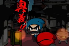 忍者ブラウザアクション『忍まめ』PV第2弾とゲームシステムを公開 画像