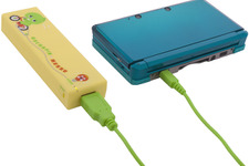3DSの急な充電切れを助ける便利アイテム「ガチャピン×ムック 乾電池アダプタ」 画像