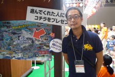 【TGS 2011】究極のファミリーゲームを目指して制作『ゴーバケーション』小林プロデューサーにインタビュー 画像