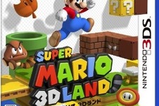 3DS期待の新作『スーパーマリオ3Dランド』初週34万本を売り上げ1位に・・・週間売上ランキング(10月31日～11月6日) 画像