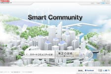 東芝、YouTubeにFacebook連動ゲーム「Play the Smart Community Game！」を公開 画像