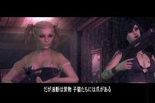 PS3『The House of The Dead: OVERKILL Director's Cut』発売決定 ― 追加要素盛りだくさん 画像