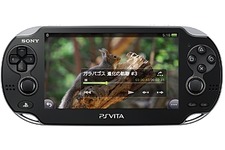 PS Vitaとの連携追加『torne』オンラインアップデート“ver.3.50”実施決定 画像