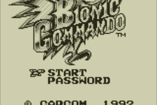 ワイヤーアクションを駆使せよ！『BIONIC COMMANDO』が3DSバーチャルコンソールで配信開始 画像