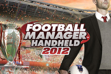 セガ、iOSでサッカークラブ運営SLG『Football Manager Handheld 2012』を配信 画像