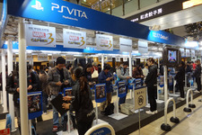 「PlayStation Vita “PLAY”キャラバン」今週末は東京で開催！ ― 六本木では31タイトル試遊可 画像