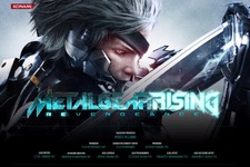 『METAL GEAR RISING』はE3でプレイアブル出展、Fox Engineのお披露目は7月に 画像
