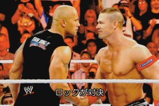 WWEアクション『WWE'12』ロック様登場の動画を掲載 画像