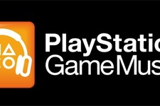 PSフォーマットにおける携帯向け音楽コンテンツサービス「PlayStation Game Music」がスタート 画像