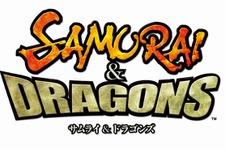 セガ、『サムライ&ドラゴンズ』最新映像を公開 ― 公式Twitterもスタート 画像