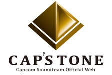 カプコンサウンドチーム公式サイト、「CAP’STONE（カプストーン）」としてリニューアルオープン 画像