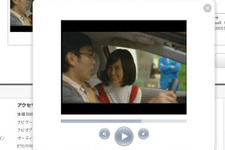 話題の実写版「ドラえもん」TVCM、ジャイ子役はAKB48前田敦子さん 画像