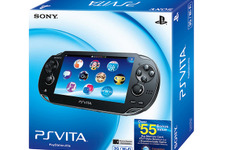 PS Vita、欧米ローンチ後に全世界ハード実売120万台を達成 画像