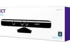 商用向け「Kinect for Windows」が出荷開始、開発キットも無料公開 画像