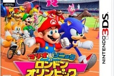シリーズ最多57種目収録、3DS版『マリオ&ソニック AT ロンドンオリンピック』は1人プレイも充実 画像