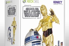『Kinect スター・ウォーズ』発売日決定、R2-D2をイメージした限定デザインのXbox360も用意 画像