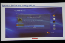 【GDC2012】マイクロソフトとソニーが提供するゲーム機とFacebookの連携 画像