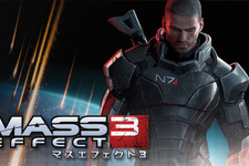 【プレイレビュー】SF大作激動のフィナーレを見届けろ！『Mass Effect 3』日本版プレイレポ 画像