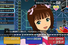ナムコ、PSP/PS Vitaダウンロードタイトル「新作＆名作ディスカウントキャンペーン」 画像