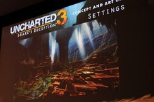 【GDC2012】徹底的に現実にこだわる、そしてひたすらイテレーション『アンチャーテッド3』のビジュアルメイキング  画像