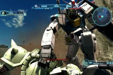『機動戦士ガンダム バトルオペレーション』ゲーム内容が明らかに ― 最大12人で戦うアクションゲーム 画像