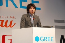 【グリーカンファレンス2012】田中良和社長が語る10億ユーザーへの戦略とグローバル統一プラットフォームの具体策 画像