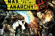 『MAX ANARCHY』開発スタッフ3人の談笑解説付きゲームプレイムービーが公開 画像