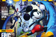 海外ゲーム誌にて3DS向けタイトル『Epic Mickey: Power of Illusion』の詳細が初公開 画像