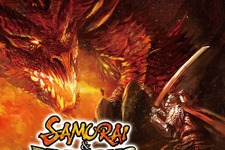 セガ、パッケージ版『サムライ&ドラゴンズ』発売日を1ヵ月延期 画像